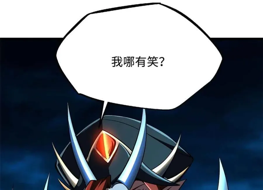 312 最不想遇到的人15