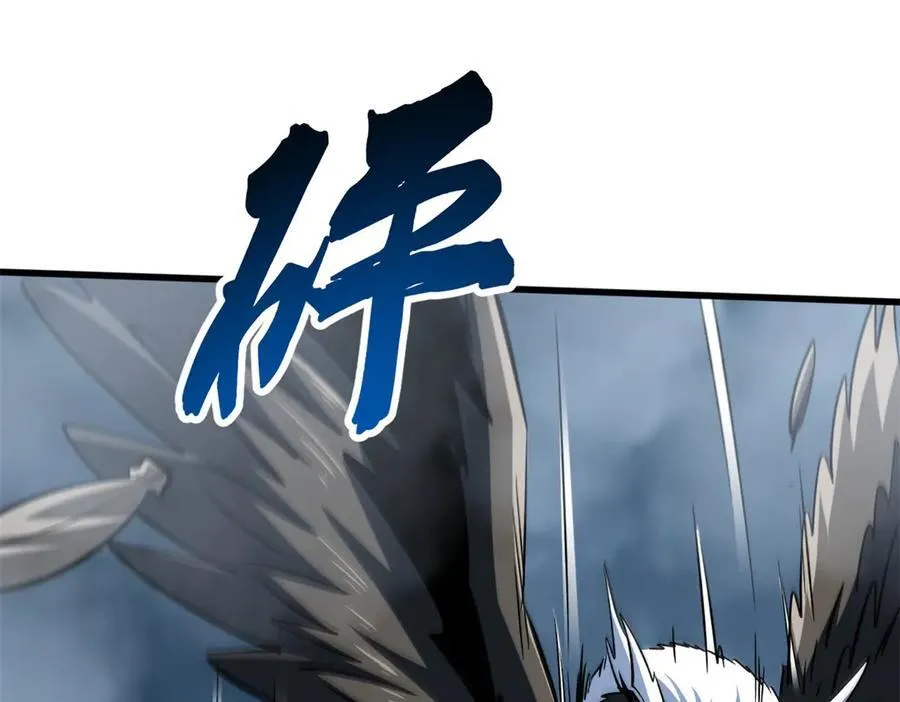 314 计中计101