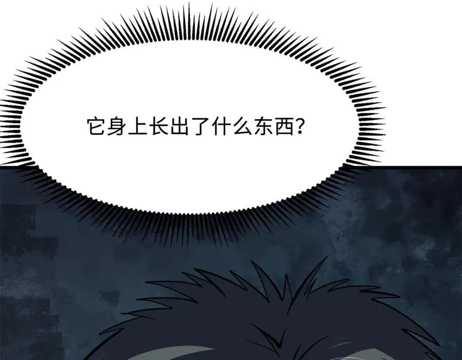 317 把它留下？33