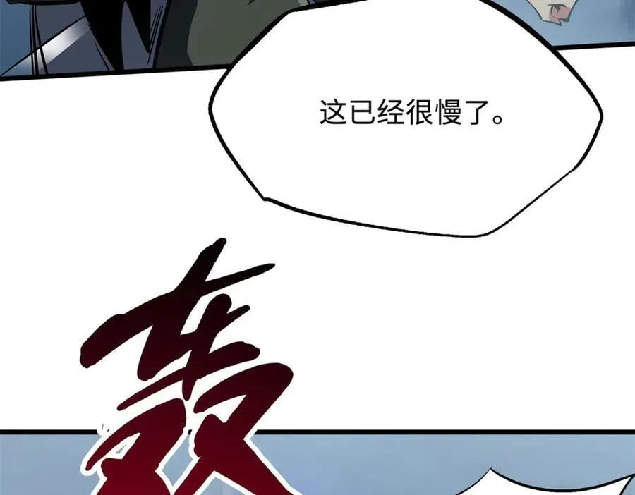 315 没什么了不起47