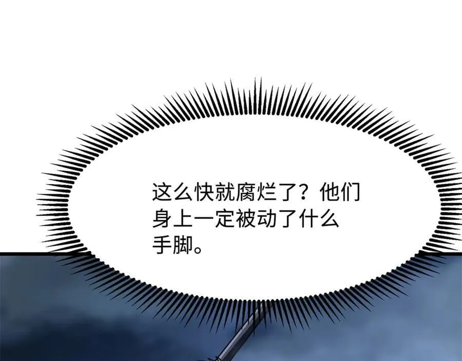 316 成熟的空青果26