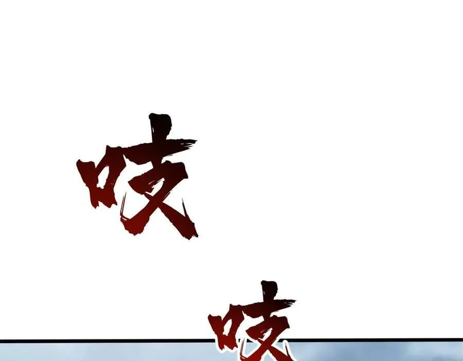 314 计中计122
