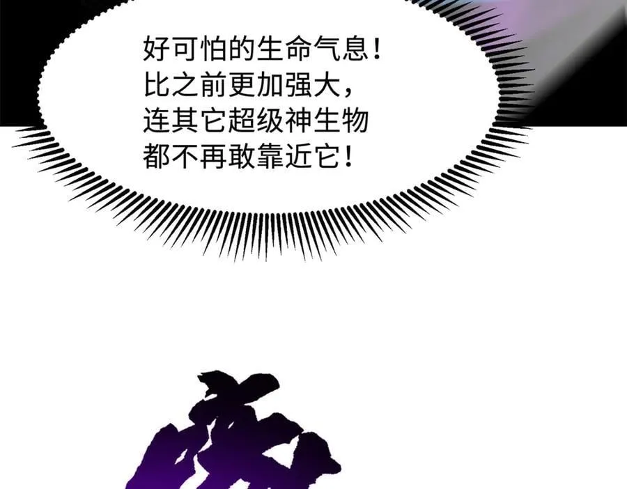 317 把它留下？47