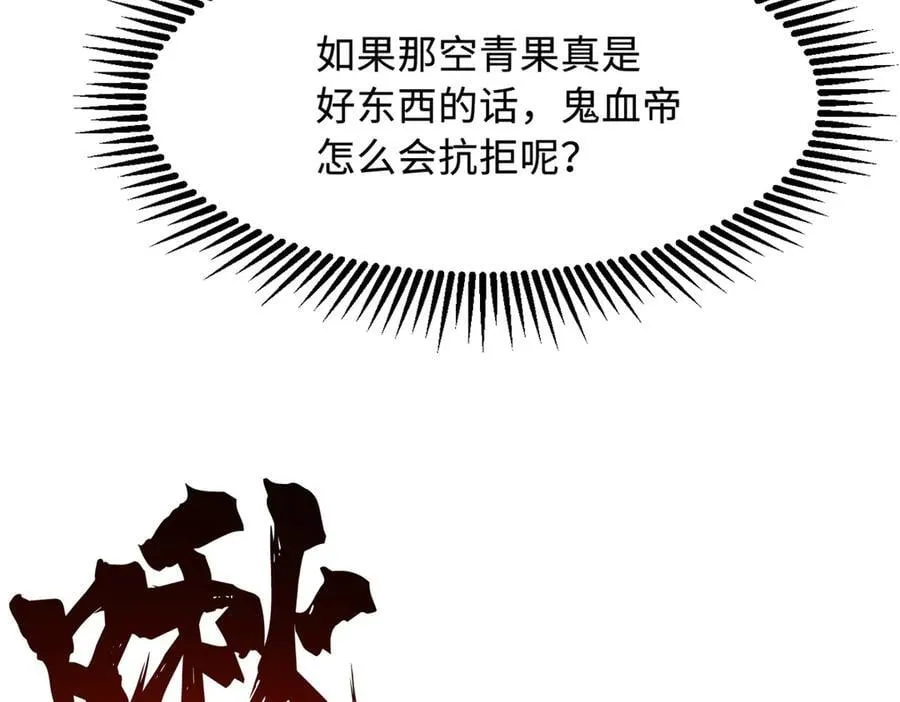 317 把它留下？65