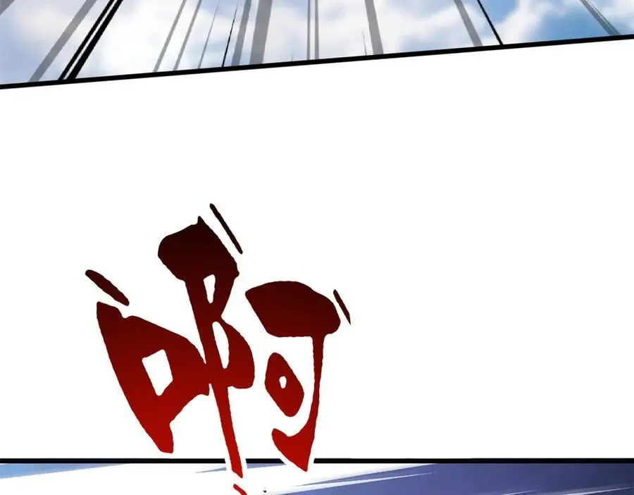 313 祸水东引30