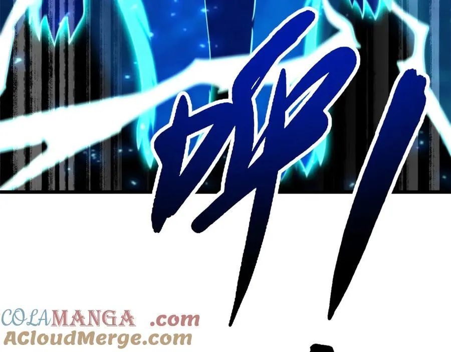 308 刹那女帝！88