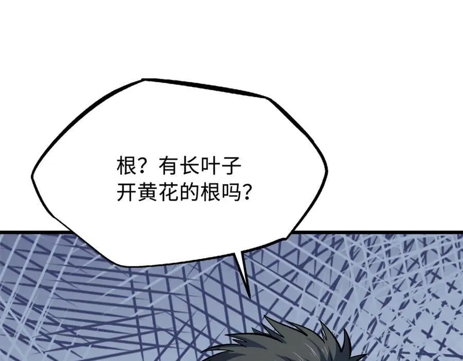 311 空青之会123