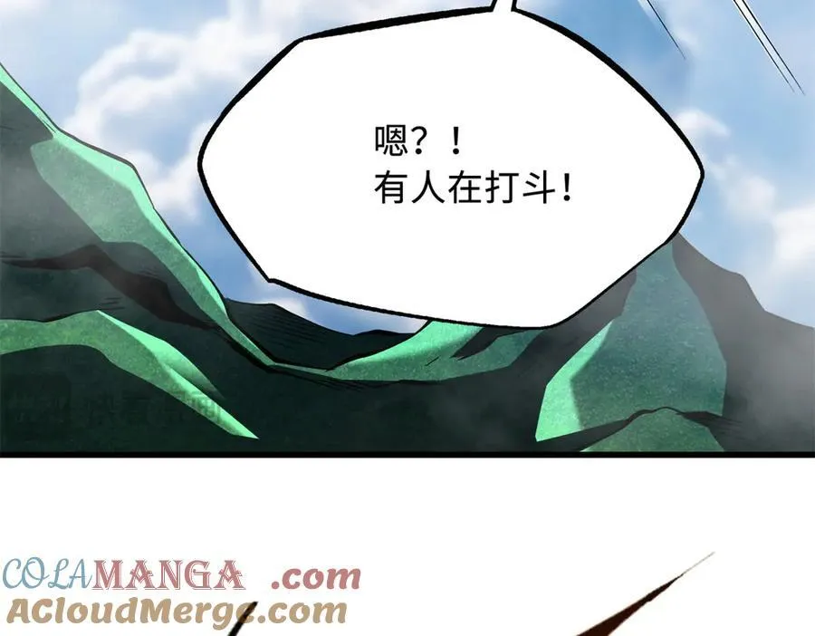 311 空青之会16