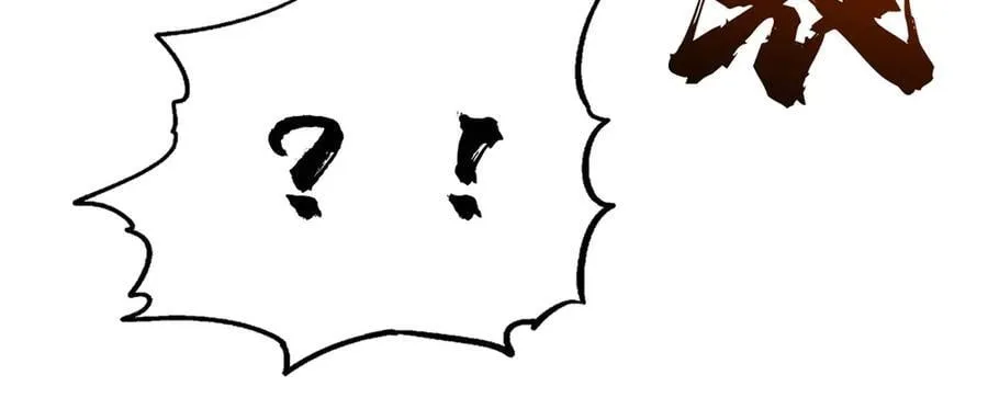 317 把它留下？153