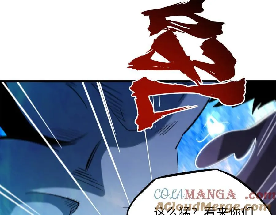 315 没什么了不起104