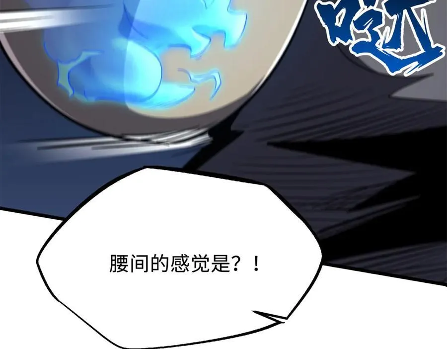 307 小银银，进化完成！143