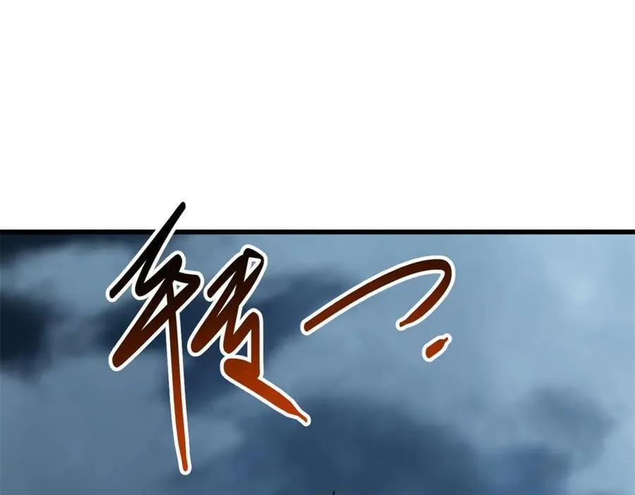 316 成熟的空青果78