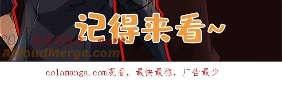 317 把它留下？168