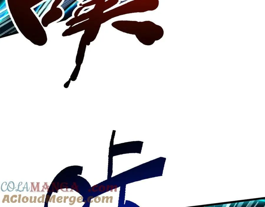 308 刹那女帝！44