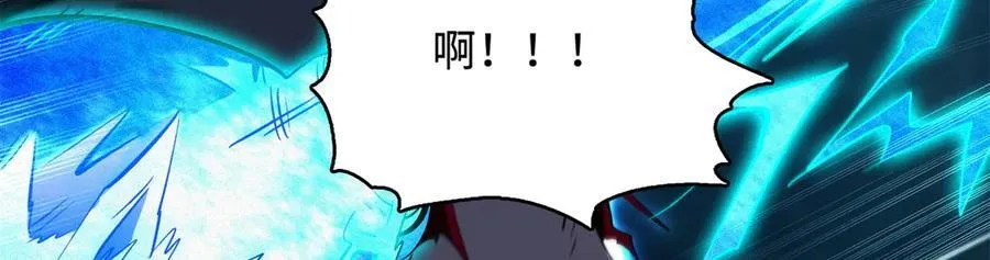 308 刹那女帝！42