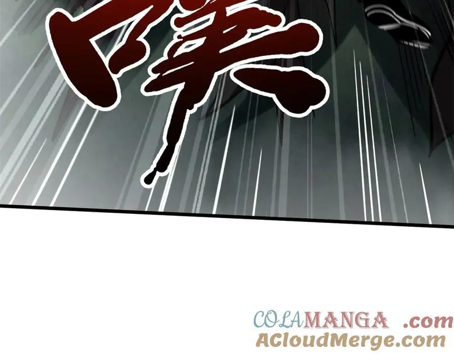 316 成熟的空青果24