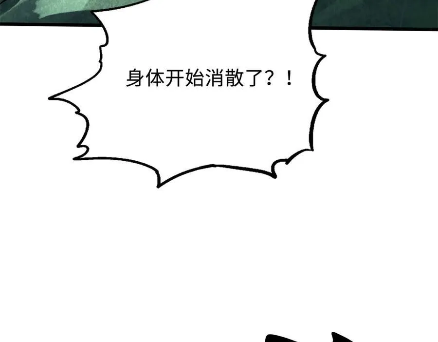 317 把它留下？117