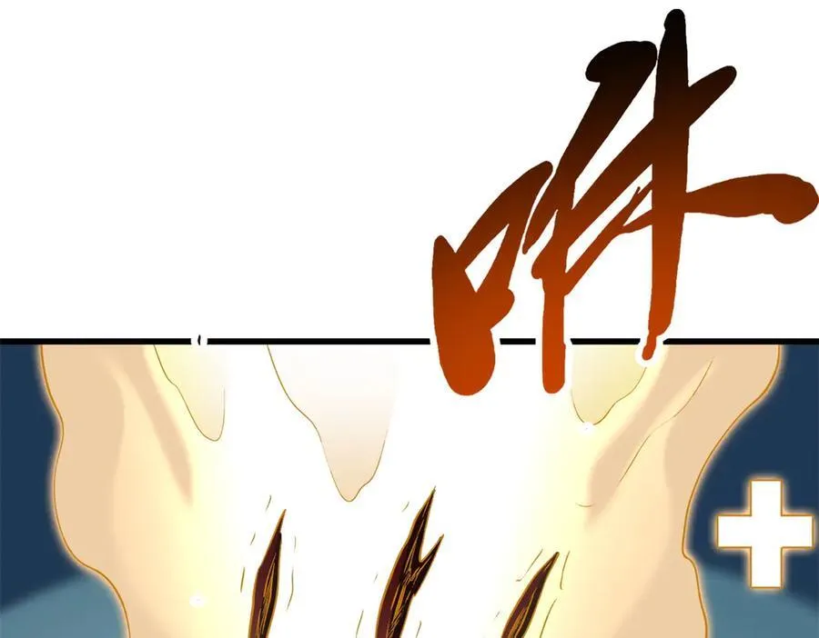 309 超神体帝灵106