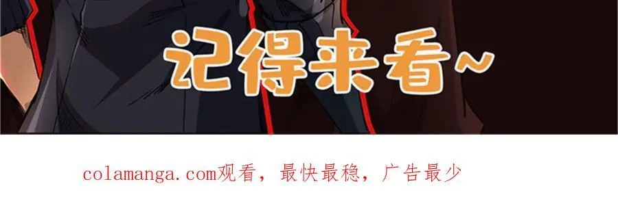 308 刹那女帝！161