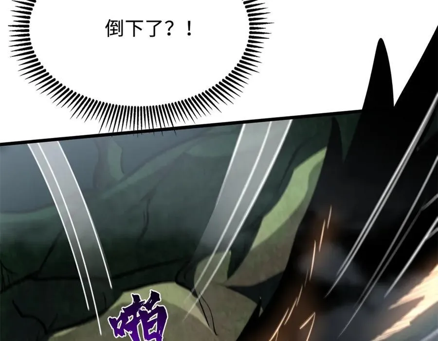 316 成熟的空青果137