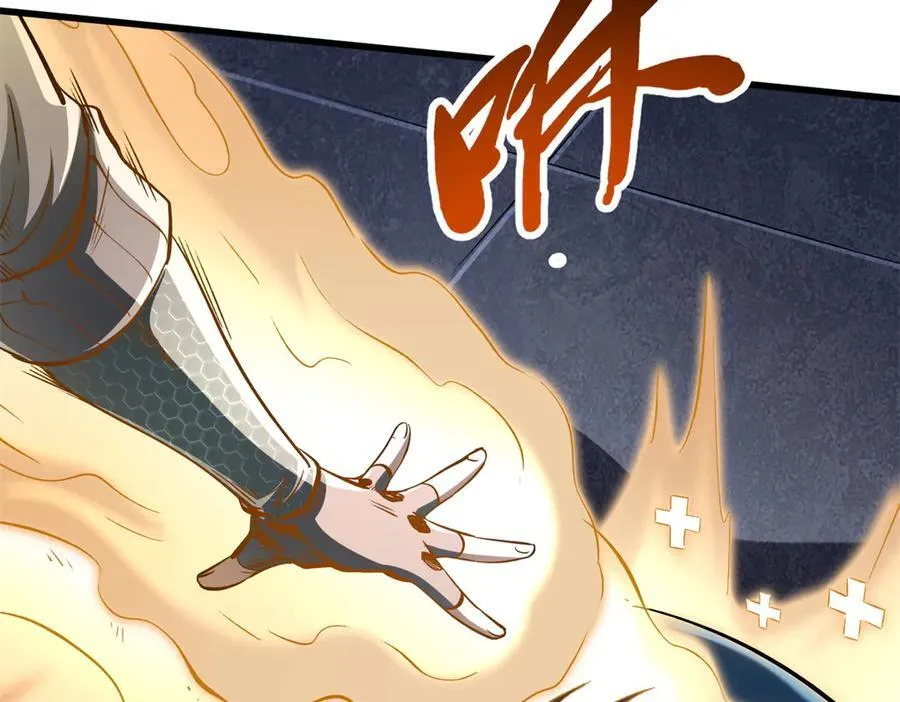 309 超神体帝灵103