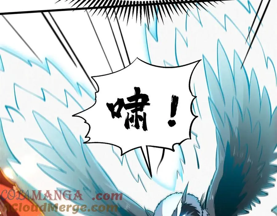 314 计中计140