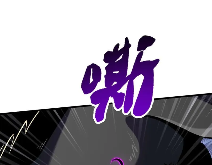 317 把它留下？29