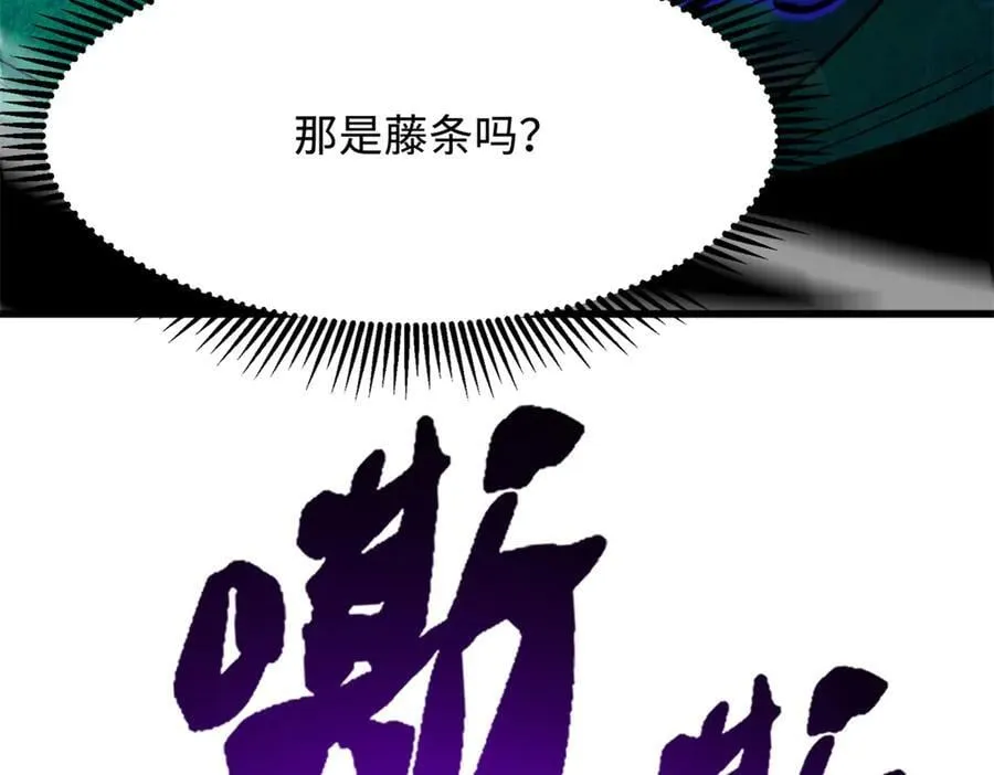 317 把它留下？42