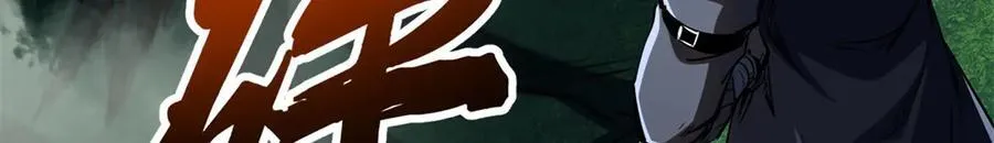 311 空青之会87