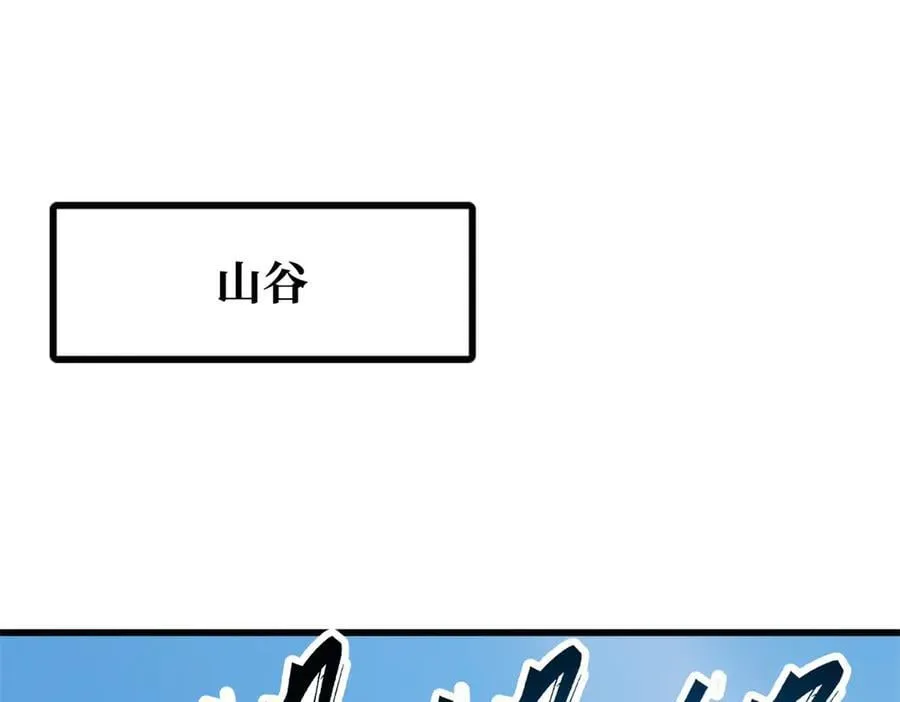 311 空青之会2