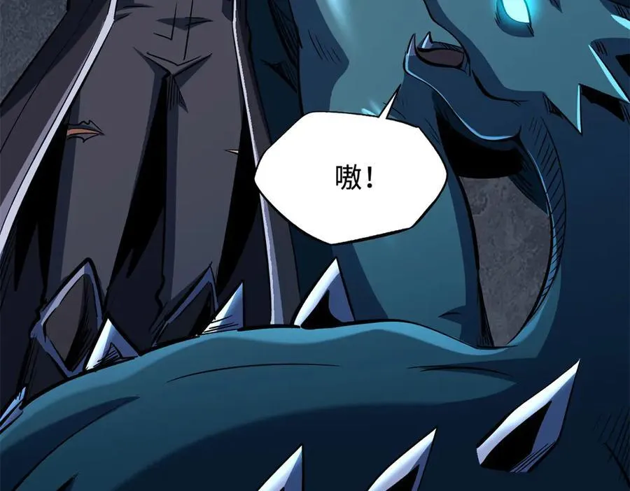 309 超神体帝灵113