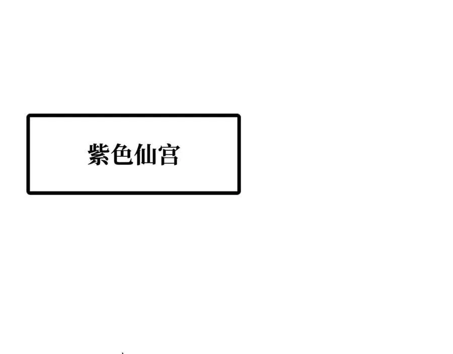 309 超神体帝灵2