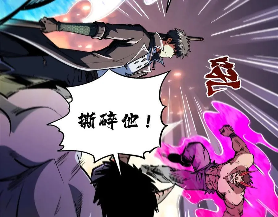 315 没什么了不起106