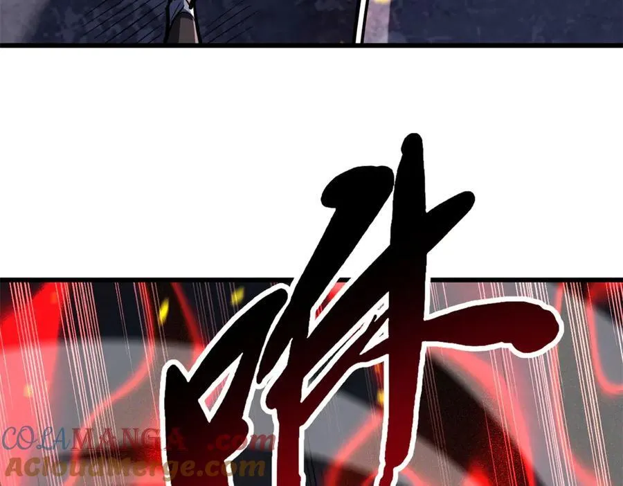 308 刹那女帝！144