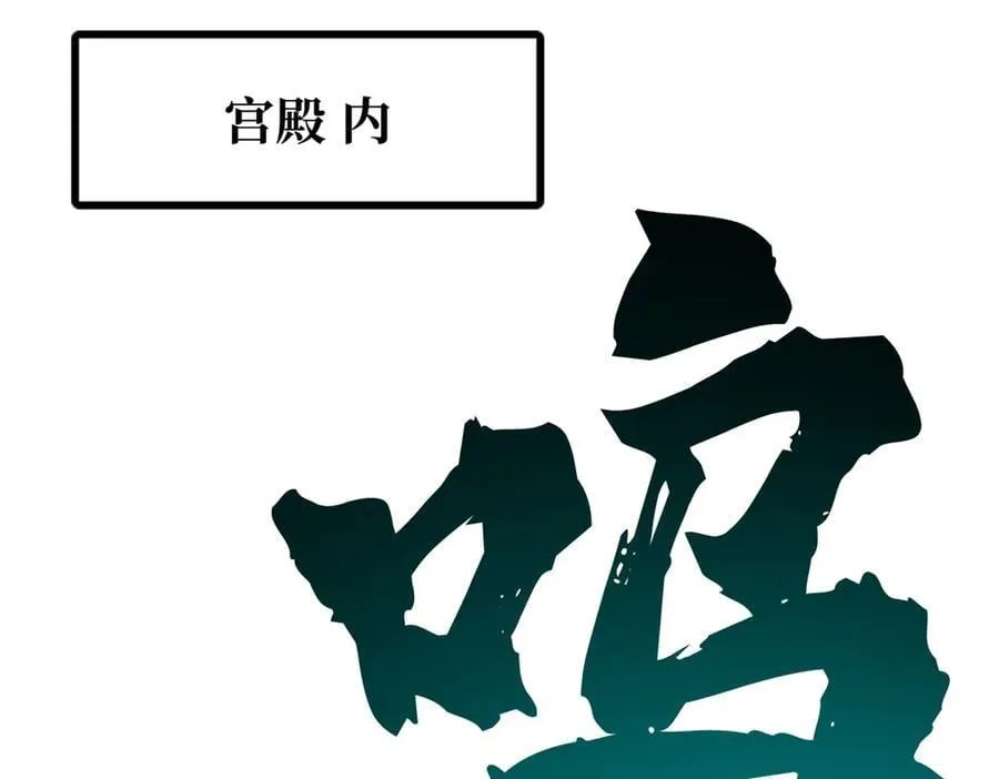 309 超神体帝灵41