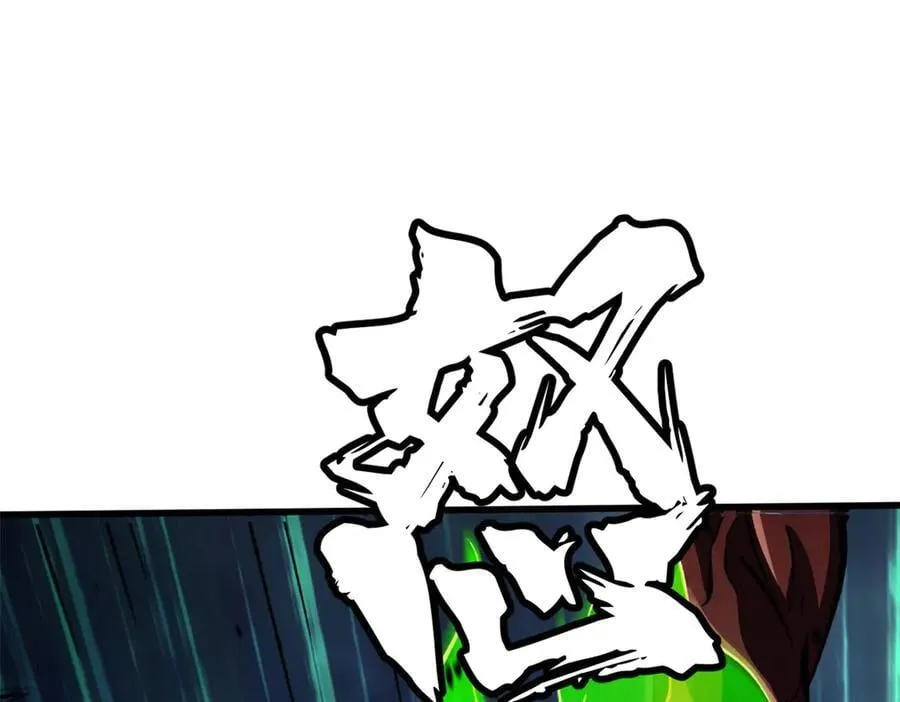 318 草木圣灵143