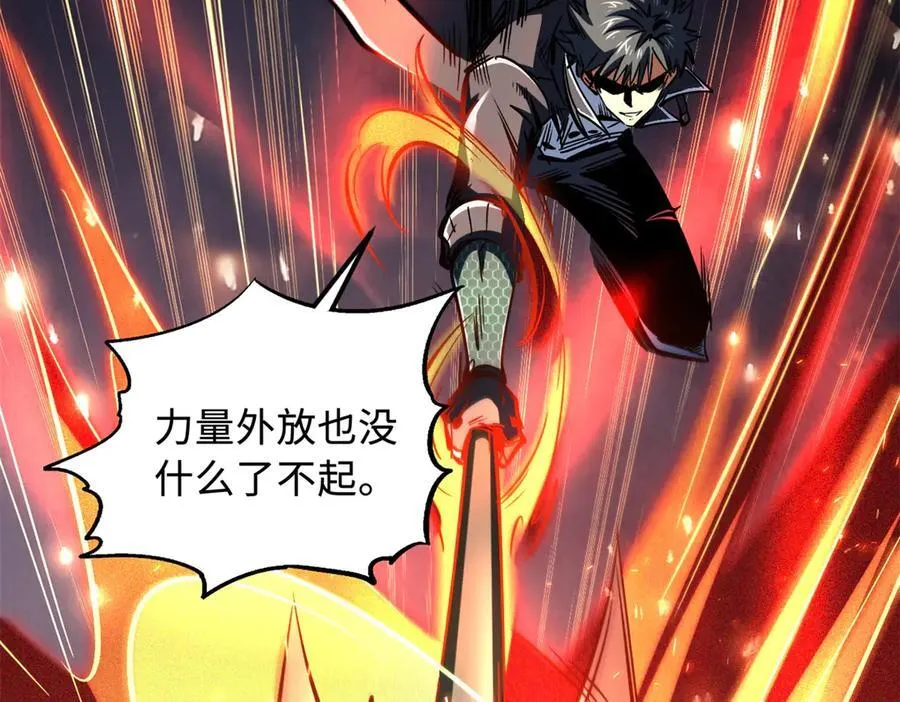 315 没什么了不起133