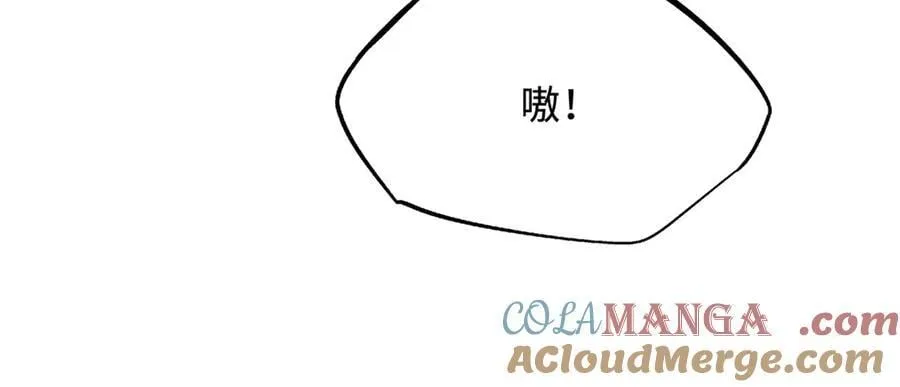 309 超神体帝灵96