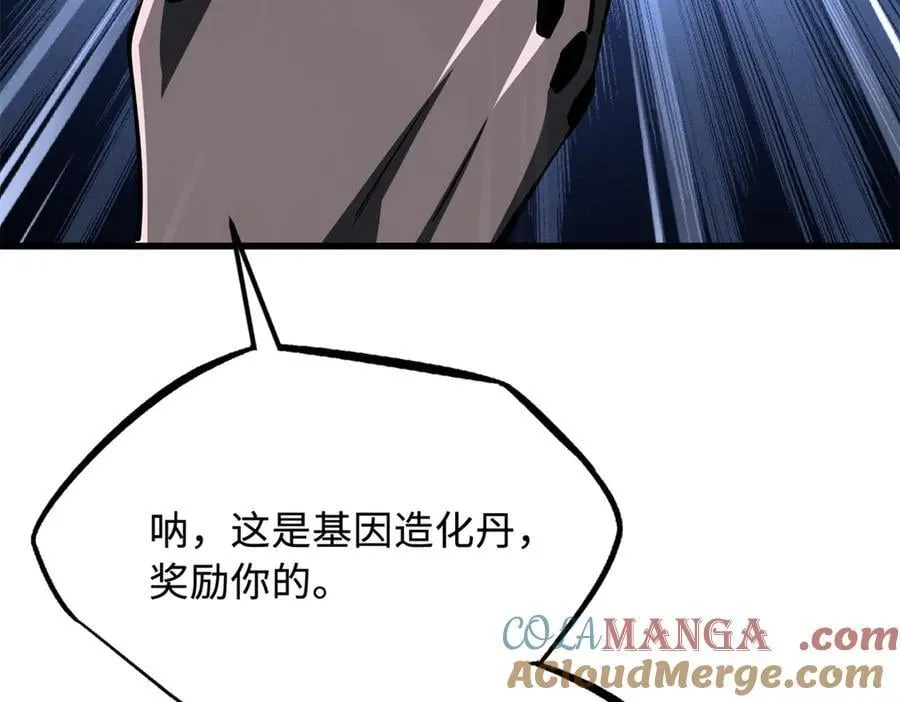 309 超神体帝灵32