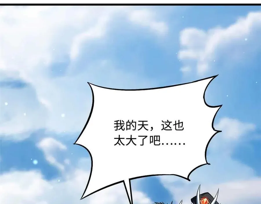 312 最不想遇到的人41
