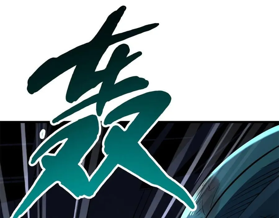 309 超神体帝灵65