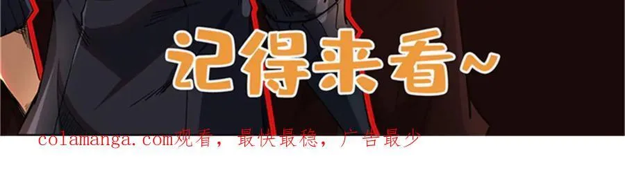 313 祸水东引147