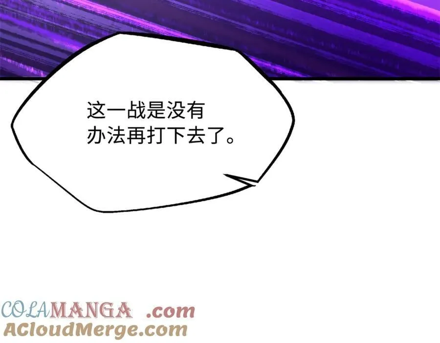 307 小银银，进化完成！100