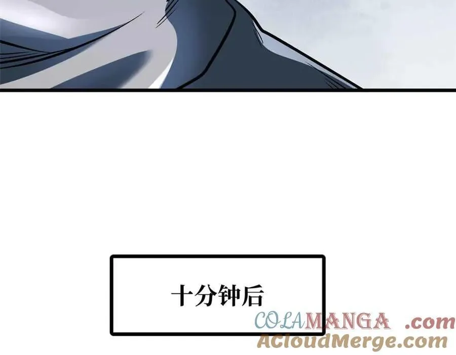 312 最不想遇到的人112