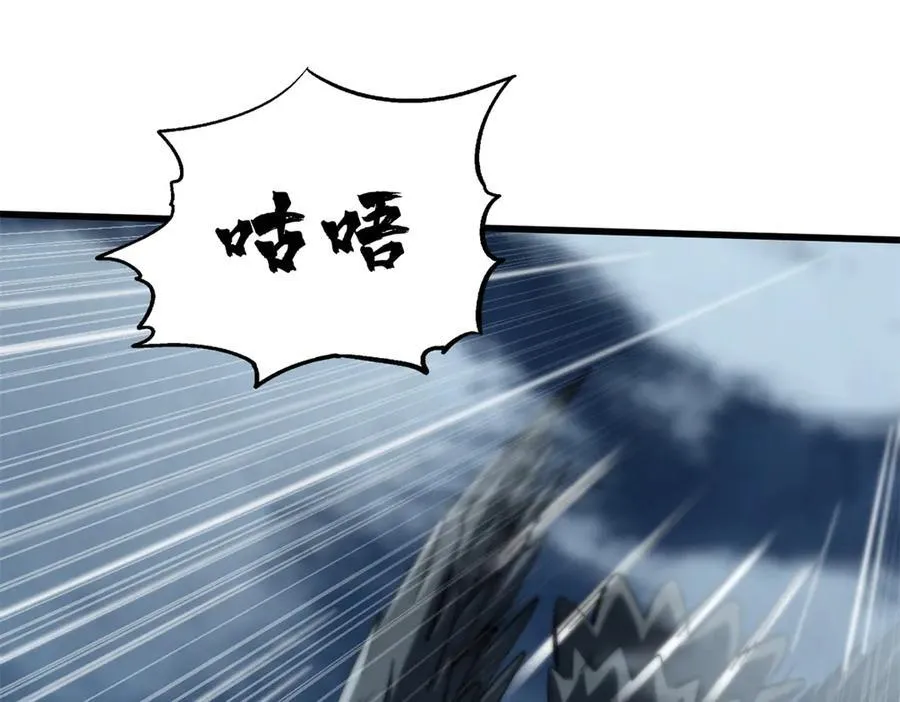 314 计中计70