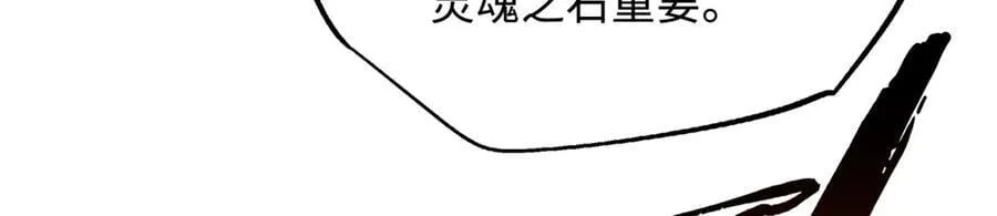 308 刹那女帝！123