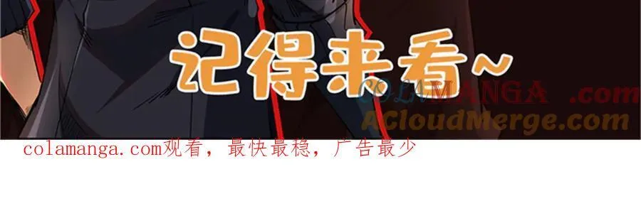 310 同为帝灵！140
