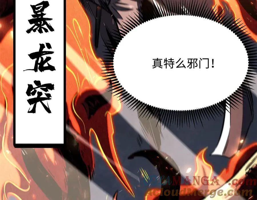 317 把它留下？164