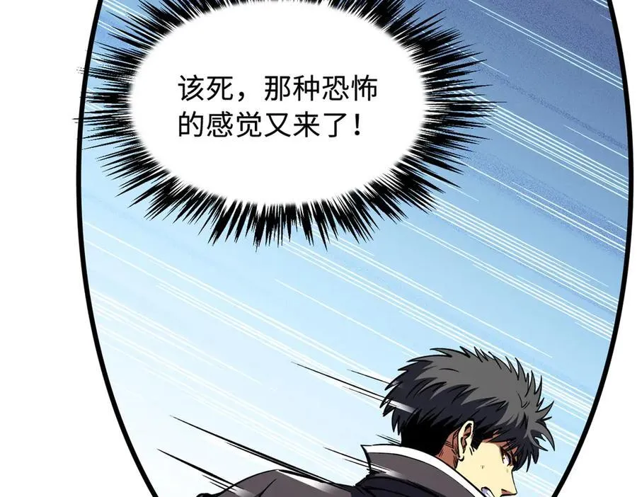 307 小银银，进化完成！118