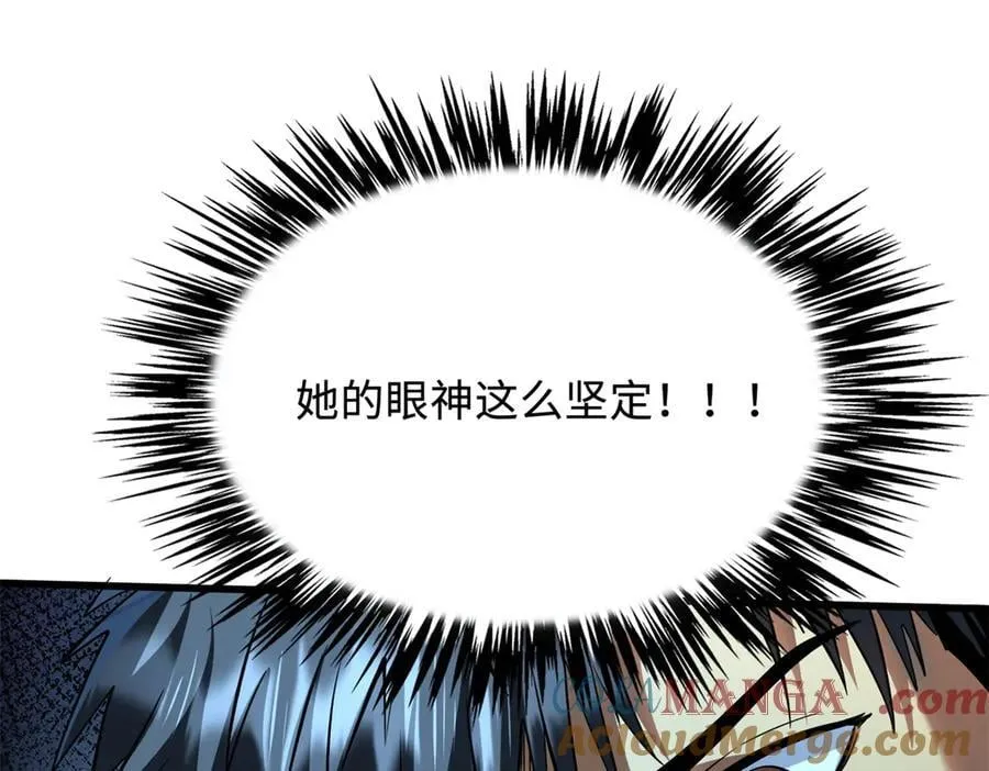 309 超神体帝灵144